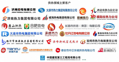 智能水務系統開發企業密集上會，衡泰技術與矽電股份等公司引關注