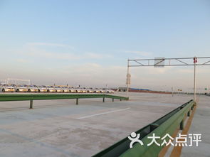 大慶聯運機動車駕駛員培訓學校 課程、價格及綜合評價